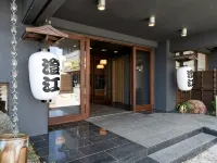 Sumie Chita Hotels in Minamichita