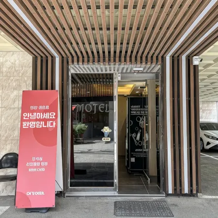 Centro Motel