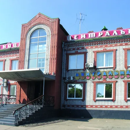 Tsentralnaya