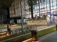 伊琳娜維納烏斯馬諾娃體操宮酒店 鄰近達爾文國家博物館的酒店
