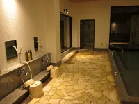 Hamamura Onsen Totoya - Hot Springs