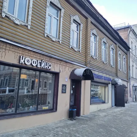 Sakvoyazh Mini Hotel