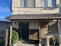 Ohtsuka - Guest houses