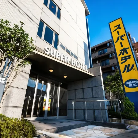 SUPER HOTEL Minamihikone Station