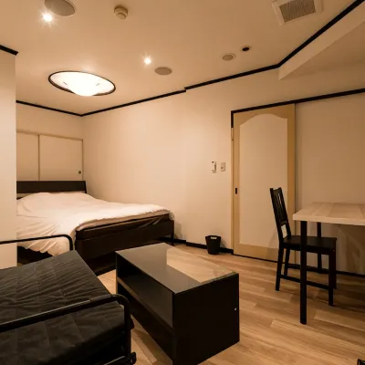 Tokyo Guest House Ouji Music Lounge Các khách sạn gần Ga Oku