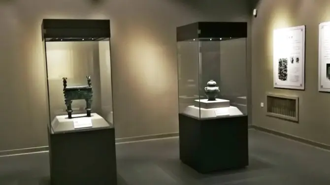 Xizhouyandouyizhi Museum