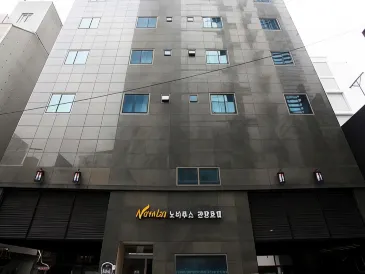 Novaluz Tourist Hotel