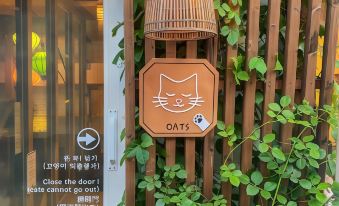 Sindal Guesthouse