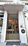 Celenya Hôtel