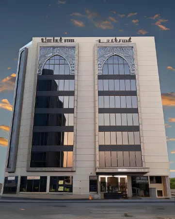 Kyriad Muscat Hotel
