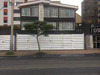 Hostal El Roble