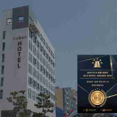 우연플로라호텔 Hotel Exterior