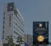 Hotel Wooyeon Flora Hotels near Daecheon Zipline & Sky Bike