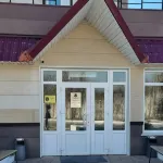 XO Hotel Hotels in Artyom