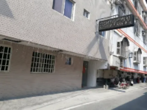 Seven Stars Hotel