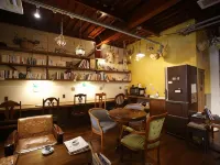 Guesthouse Hitoyado