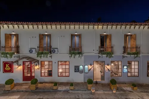 Kastalia Boutique Hotel