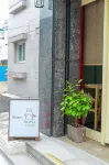 BOM, Haru Jeonju
