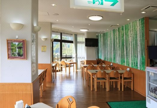 그린 스파 츠츠가 외관