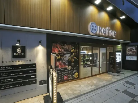 Nikoh Capsule Hotel Refre - Hostel - Caters to Men