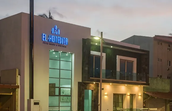 艾爾霍特里多精品酒店與藝廊