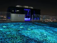 Chigusa Hotel Hotels in Nakama