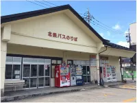Hanagoyomi Hotel a Nanao