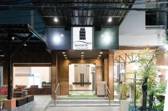 曼谷閣樓酒店@娜娜站