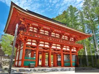 Koyasan Gokuraku Stay Hotels in Koya