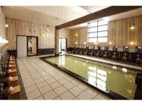 Nagoya Crown Hotel - avec sources thermales
