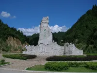 Pingnan Baishuiyang Shuxin Hotel