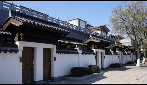 Zhuji Xianrenge - Homestays
