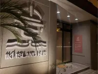 ホテル 壱岐アイランドハブ