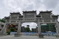 Decai Apartment (Liuzhou Branch)
