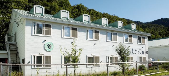 Shiretoko Village Hotels in Shari District
