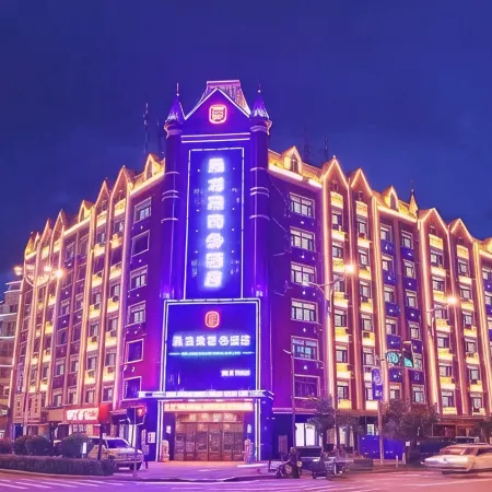 Heilongchen Business Hotel (Heihe Railway Station)