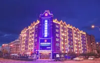 Heilongchen Business Hotel (Heihe Railway Station) - Airport Shuttle