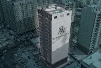 MS International Hotel