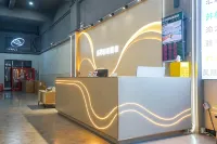 Lexiang Cinema Hotel (Sihui Dawang Plaza)