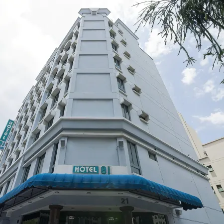 Hotel 81 Orchid Singapore Отели рядом с достопримечательностью «Район Красных фонарей»