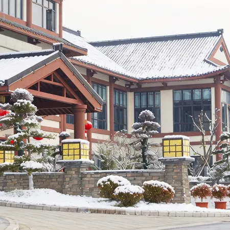 Yuanxiang Hot Spring Resort Hotel