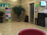Yicheng Express Hotel (Dongxing Daping Branch) - pet friendly