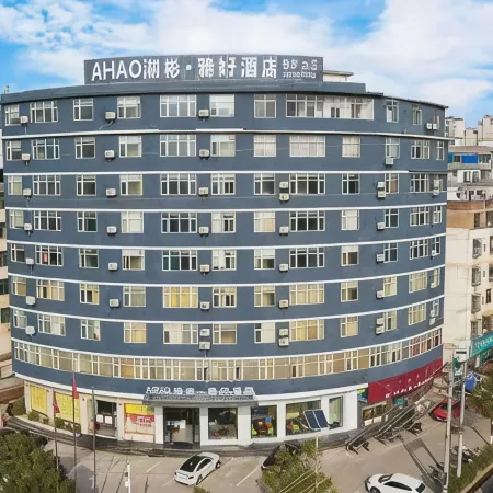 Hu Bin Hotel