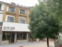 Hutongli Inn - Pools