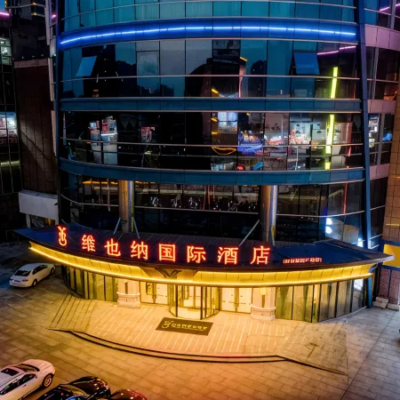 Vienna International Hotel (Sihong Fuyuan Plaza)