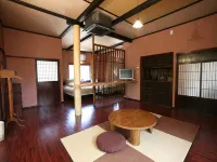 Futarishizuka - spa