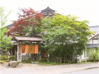 Yuyado Nakayama Hotéis em Komagane