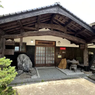 BESSOU GOGAKU 中松站附近的飯店