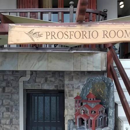 Prosforio