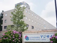 Business Hotel Ajisai - 2-Star